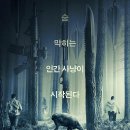 대단해농장 이미지