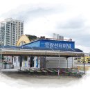 GS25마전예지점 네이버블로그