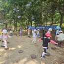 숲 카카오 검색결과