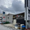 양덕회수산