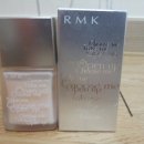 [판매] RMK 메이크업 베이스 / 알엠케이 메이크업 베이스 이미지