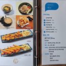 육연가 - 노원구 상계로3길 21 | 육연가