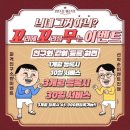 캡틴짐 이미지
