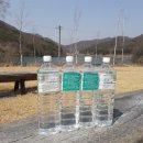 매일농원 네이버블로그