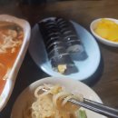 빙그레미용실 - 거제시 고현로13길 30-8 | 빙그레미용실