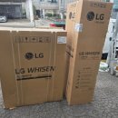 도새기1982중문점 이미지