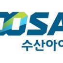수산SK 이미지