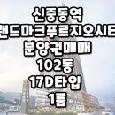 KB상가전문공인중개사사무소 이미지