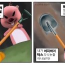 크로스핏 킹콩 이미지