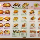 호토모토 이미지