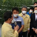 박정현농장 이미지