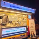 차분식 이미지