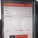 원기밀면냉면원기네순대 이미지
