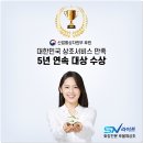 착한전문장례식장 이미지