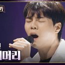 용월리지석묘군 이미지