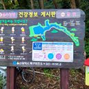 송정박상진호수공원 화장실 이미지