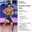 김용한의원, 보성빌딩 | [반여동pt,명장동피티,서동헬스장] 유메짐의 운동처방법으로 현대인 고질병 ‘발목통증’ 개선