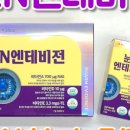 꿈꾸는 약국 이미지