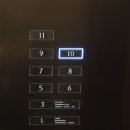 버스정류장 05-321 | [한국 인천 호텔] 5성급 파라다이스 시티 Paradise City