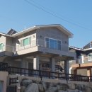 아주대동 공인중개사사무소 이미지