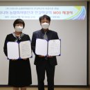 한길학교 이미지