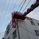 한성모텔 - 동대문구 제기로 70 | 한성모텔
