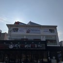 소수미반상 이미지