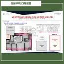 영풍청과 이미지