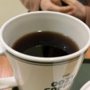 우지커피안산중앙역남부점