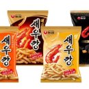 푸짐