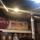 갈비천국장평 이미지