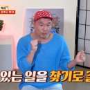237떡집 네이버블로그