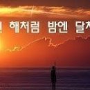 마음 Daum카페