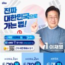 구로2동주민센터 3층 프로그램실 이미지