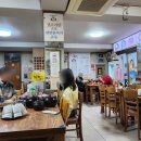 효자문 | 전주 현지인 맛집, 효자문 불갈비 후기