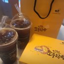 이즈브레드 이미지