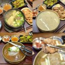 유성갈비 둔산시청점 이미지