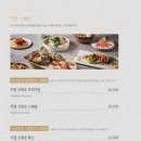 삿뽀로 - 부평구 부평대로 163 | 삿뽀로