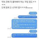 기역 이미지