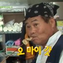 어묵세상 - 도봉구 도당로29길 54-1 | 어묵세상