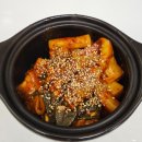 춘삼댁 이미지