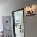 더끌린 세렌디피티 인셀덤 | 피부트러블이 걱정인 요즘, 자극없는 천연화장품 광명 인셀덤