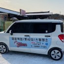 발라당눕스 이미지