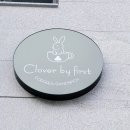 신봉담e편한최고공인중개사사무소 이미지