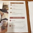 놀부유황오리 진흙구이 잠실점 | [맛집] 송파구 놀부 유황오리진흙구이 잠실점 부모님 모시고 가기 좋은 속편한 건강 메뉴