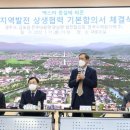 한국원전연료(주) 이미지