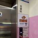 현지 | 대구 성서 맛집 추천 '미미레스토랑' 현지 인도커리 후기