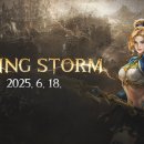 주식회사 주섬 이미지