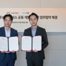 지킴약국 이미지