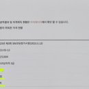 SW코딩자격 3급 이미지